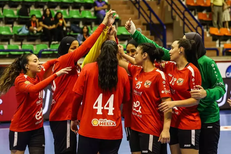 سيدات كرة اليد بالنادي الأهلي